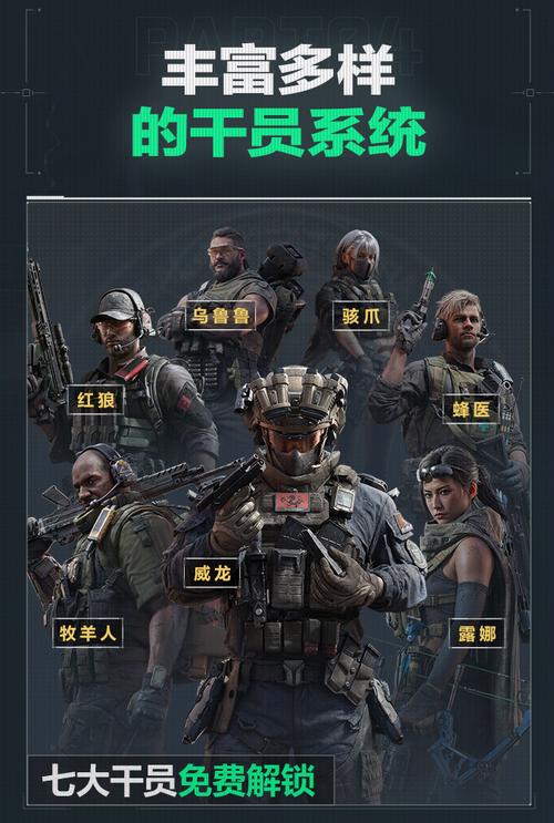 了一场充满