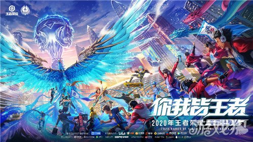 尖的球队