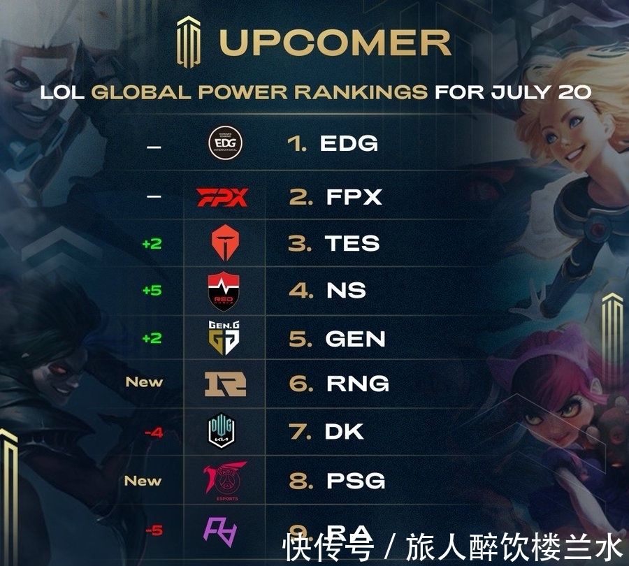 具压制力的 具压制力的