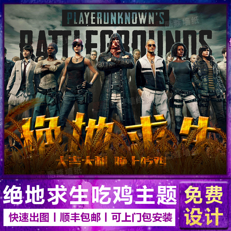 取胜的关键 取胜的关键