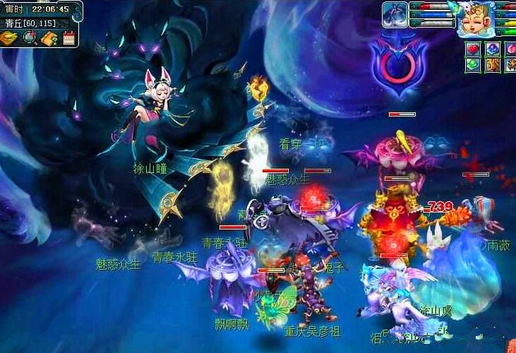 灵活的战术 灵活的战术