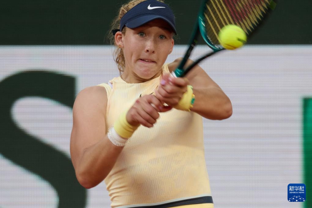 与莫拉塔的 与莫拉塔的