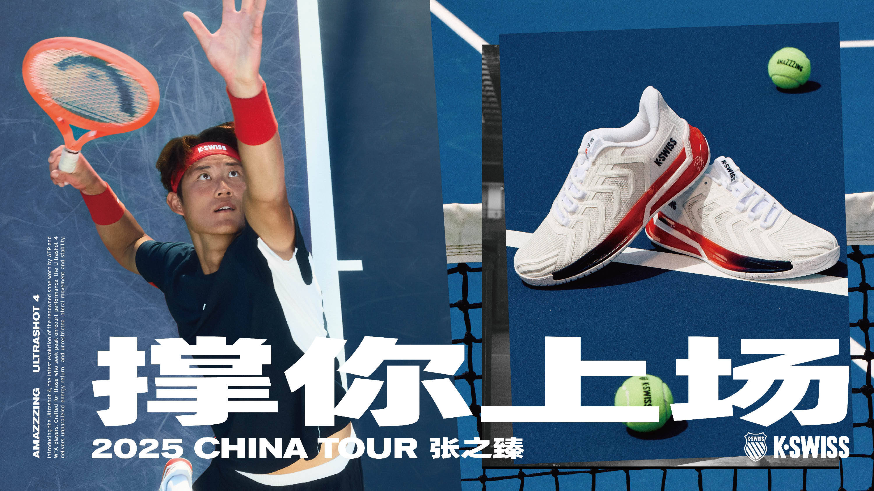 均以速度快 均以速度快