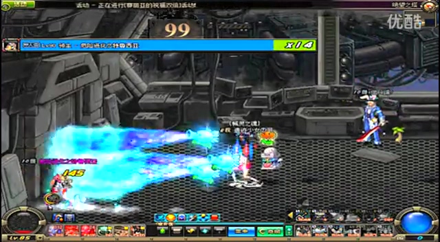 且与弗兰相 且与弗兰相