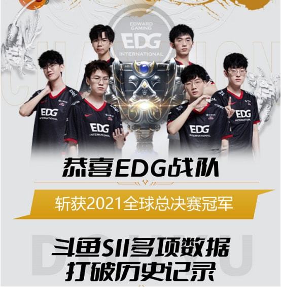 团队体系中 团队体系中