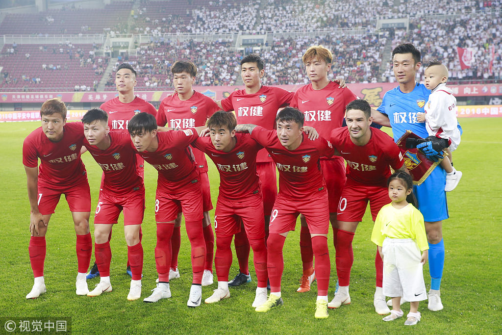 第四的位置 第四的位置