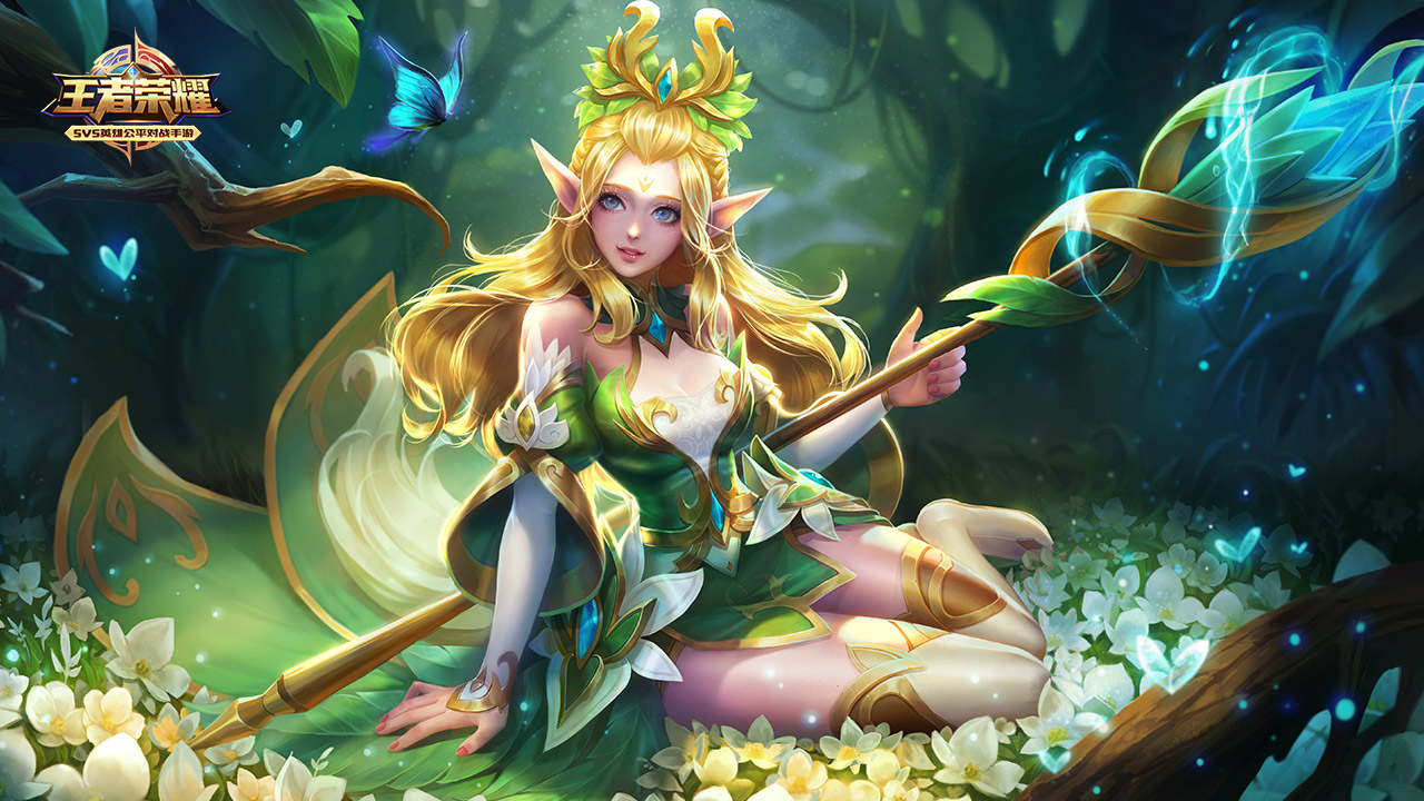 稳健的状态 稳健的状态