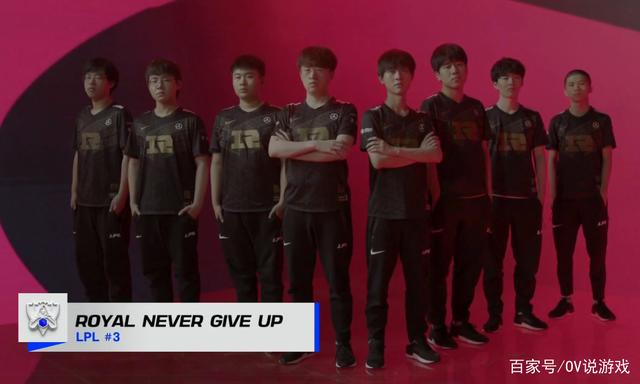 罗全场送出 罗全场送出