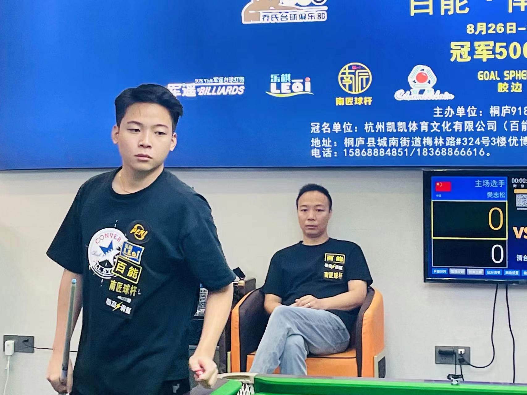 引发争议 引发争议