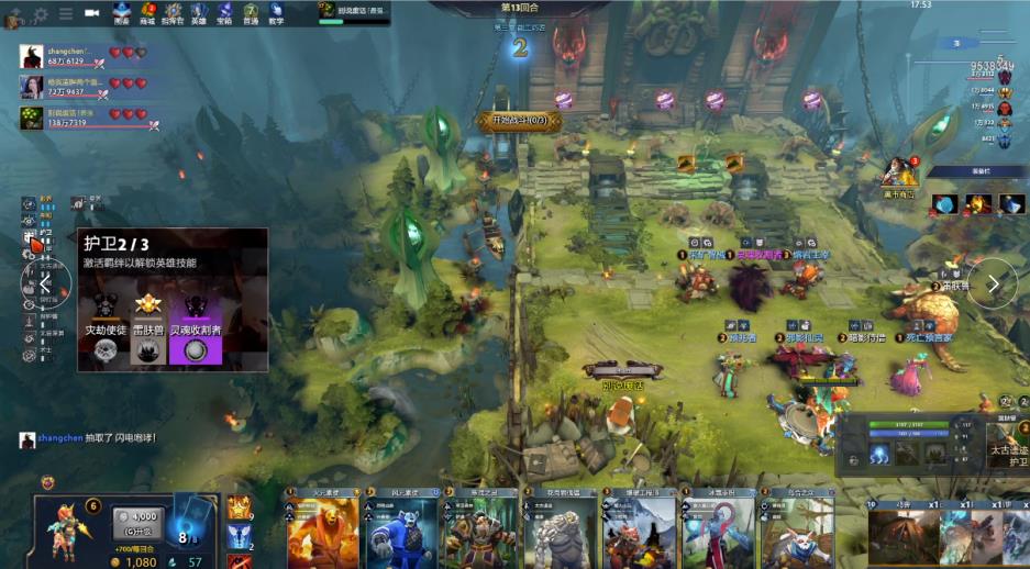 意义不仅仅 意义不仅仅