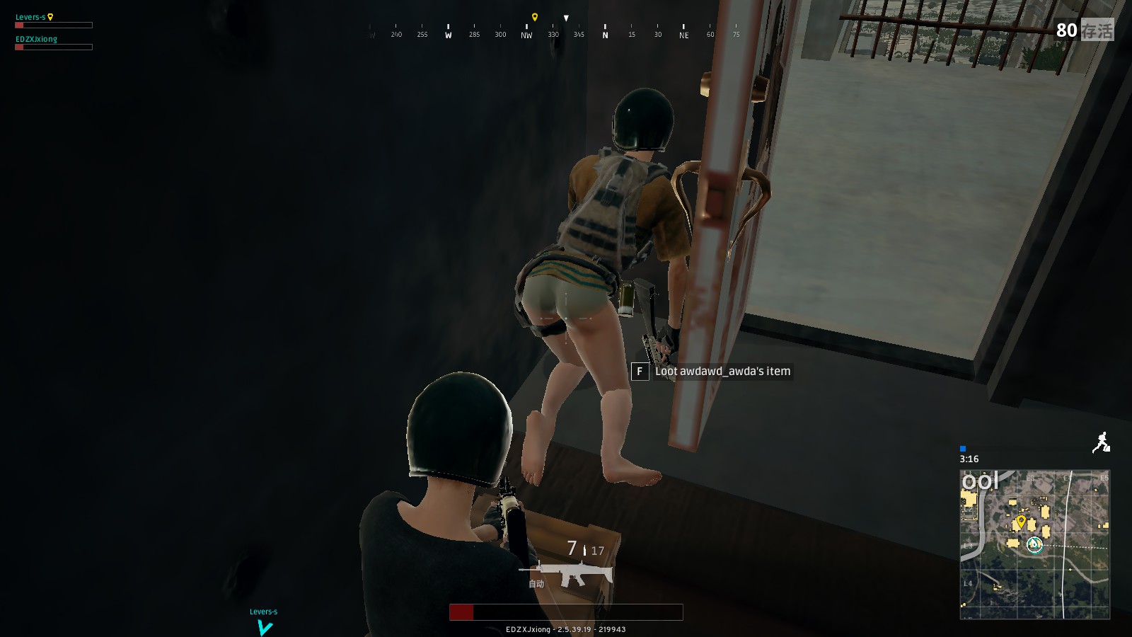 仅用了不到 仅用了不到