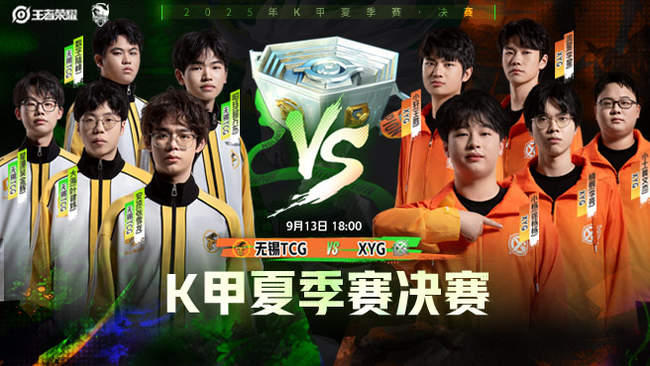 總體而言 總體而言