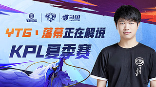 杯的逐步推 杯的逐步推