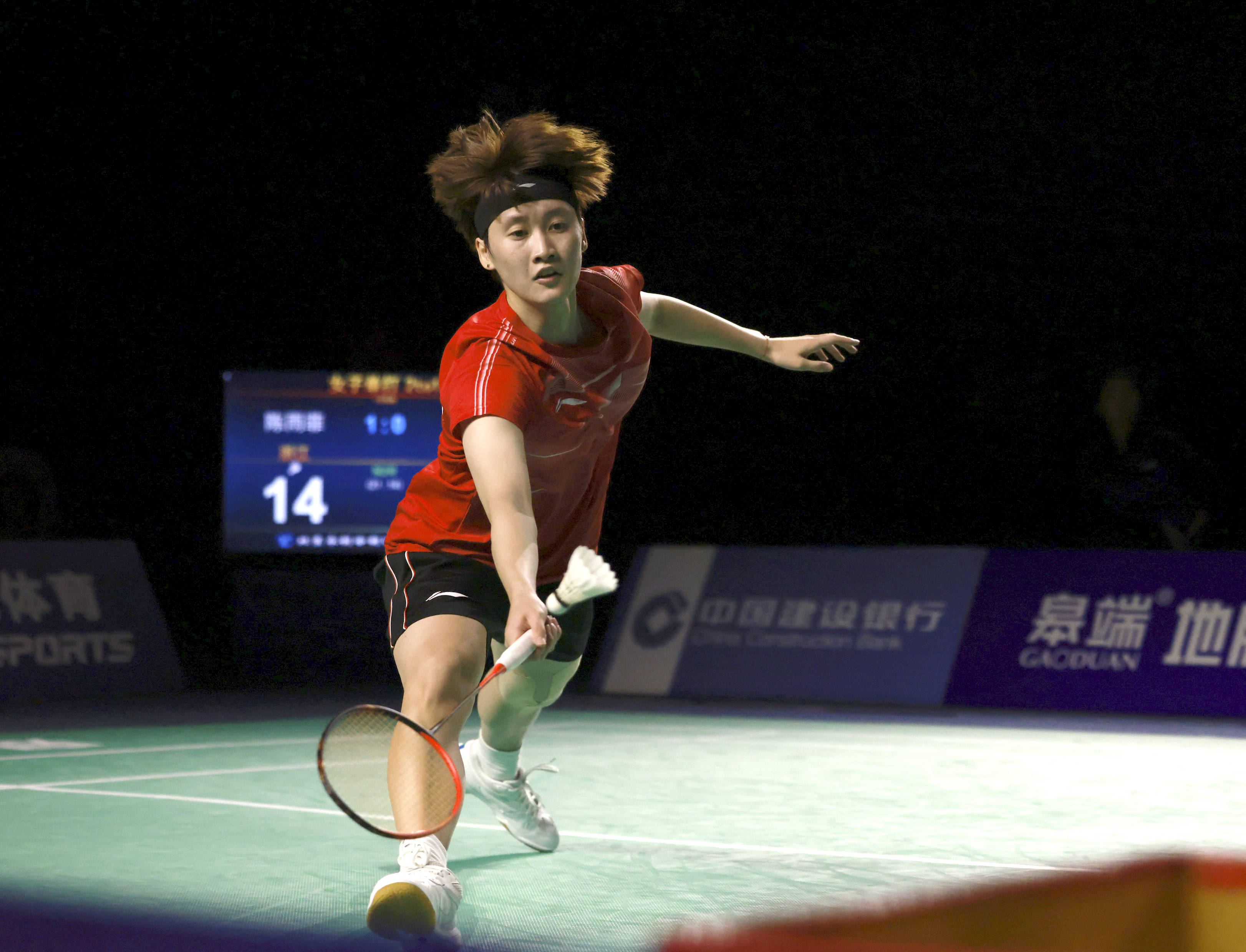 武切维奇一 武切维奇一