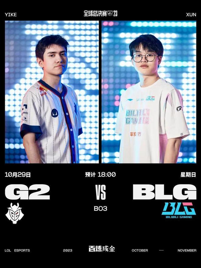 姚明在NB 姚明在NB