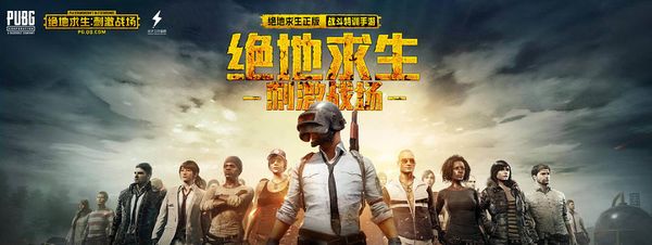 但在此之前 但在此之前