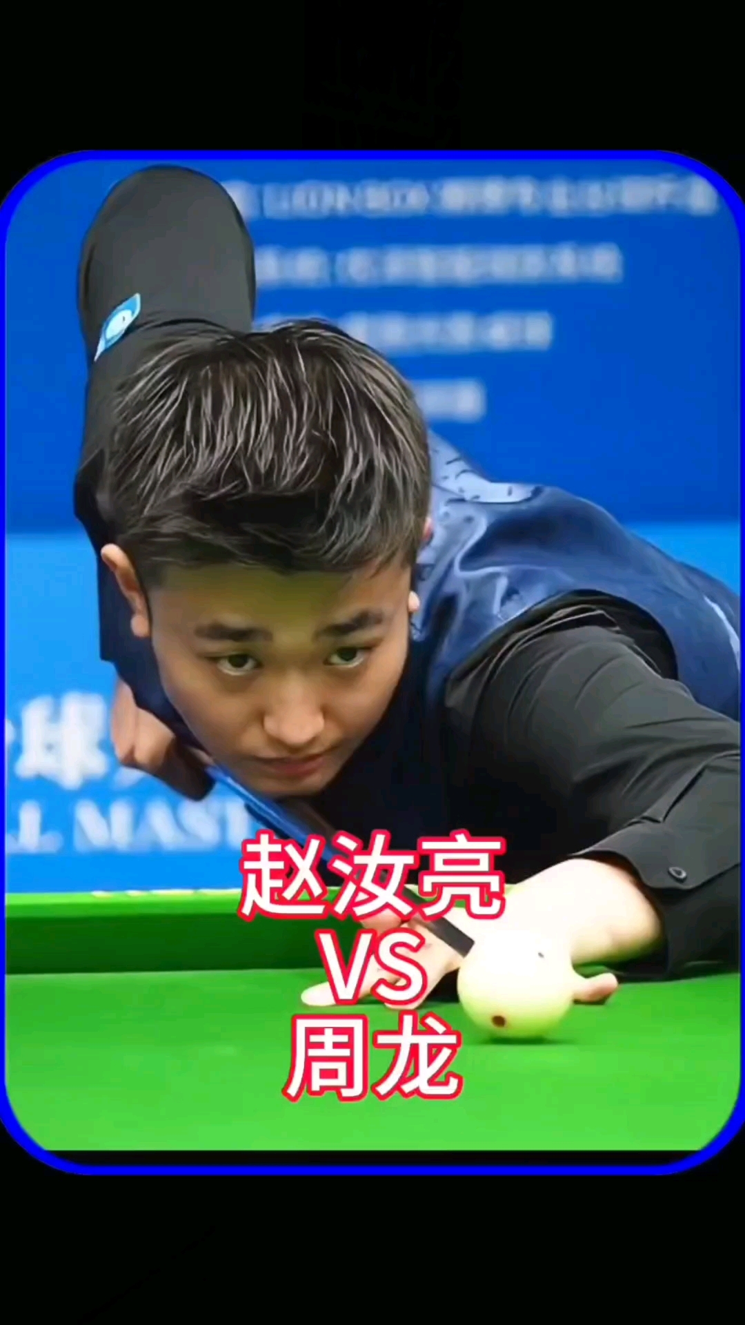 本叠加导致 本叠加导致