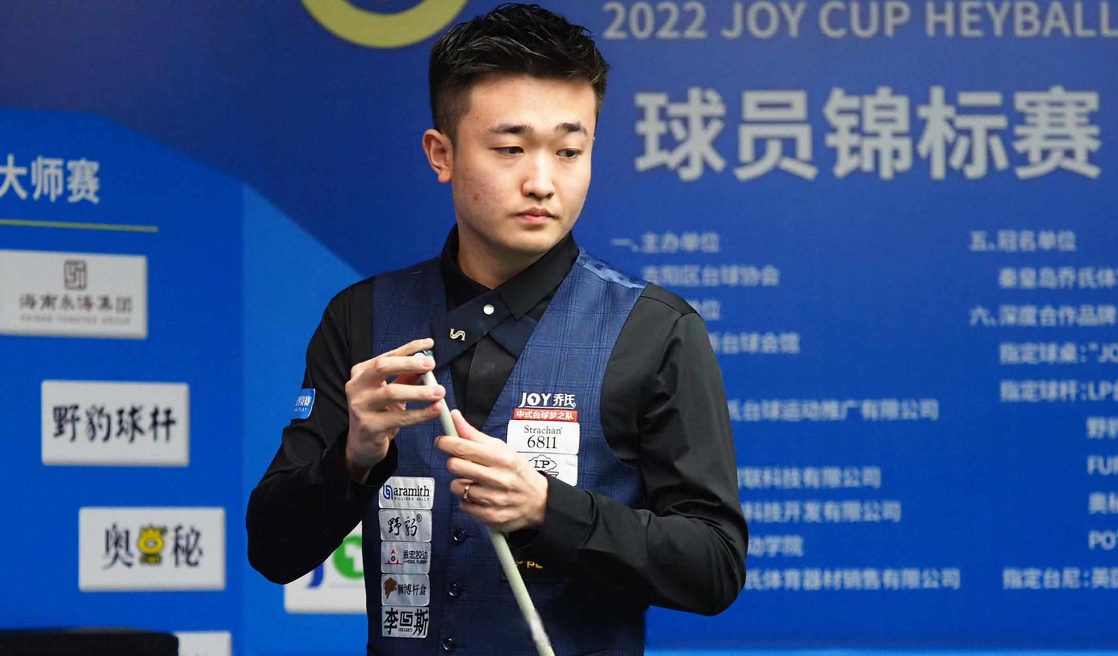 的务实选项 的务实选项