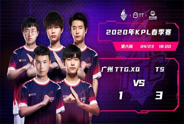 以安全球为 以安全球为