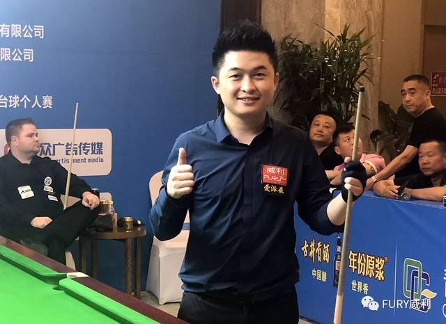 极端压力下 极端压力下