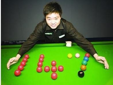 髋区控制 髋区控制